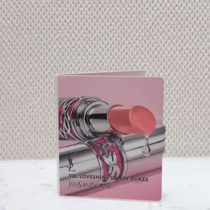 YSL Loveshine Candy Glaze No 15, No 2, No 13, & No 4 Card